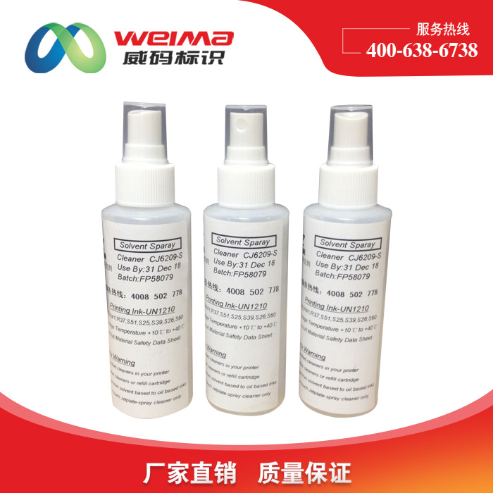 ���a�C(j��)��ϴ��