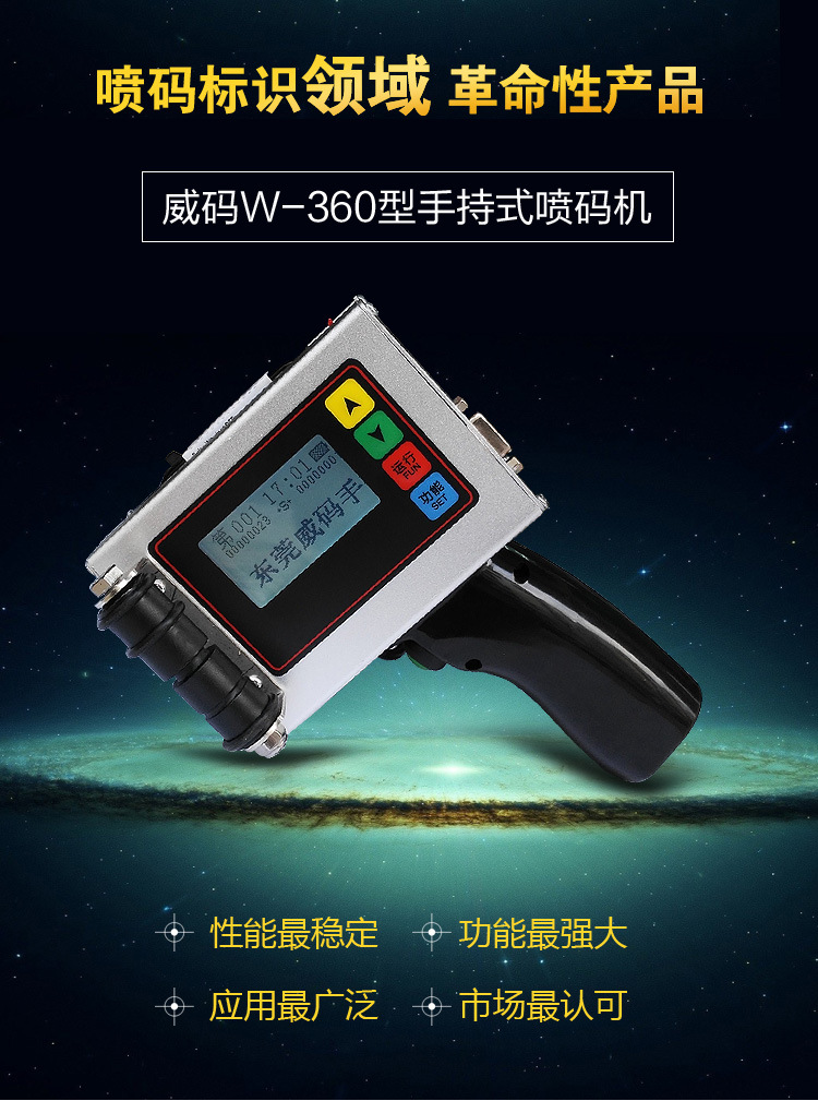 �ֳև��a�C(j��)