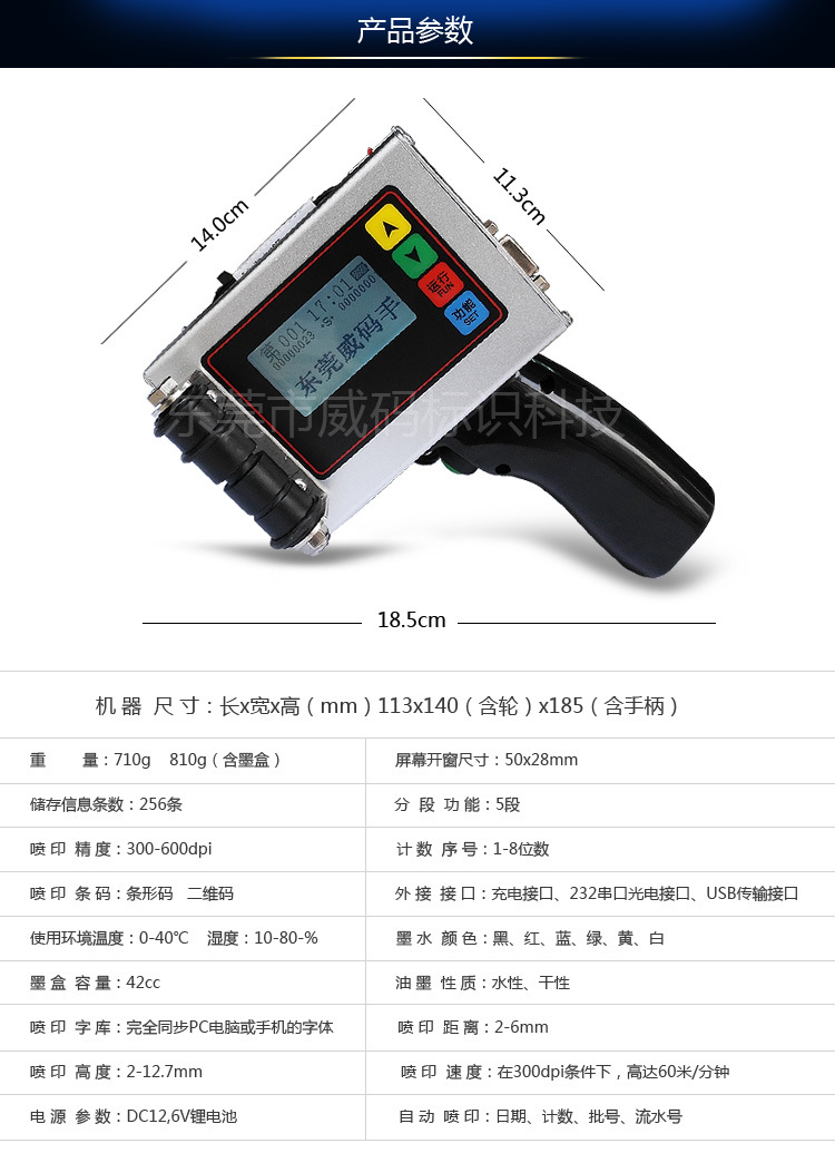 �ֳև��a�C(j��)����(sh��)