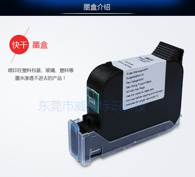 �ֳև��a�C(j��)ī��