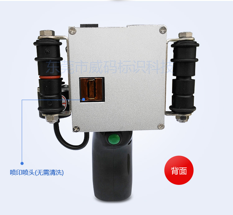 �����ֳ�ʽ���a�C���^