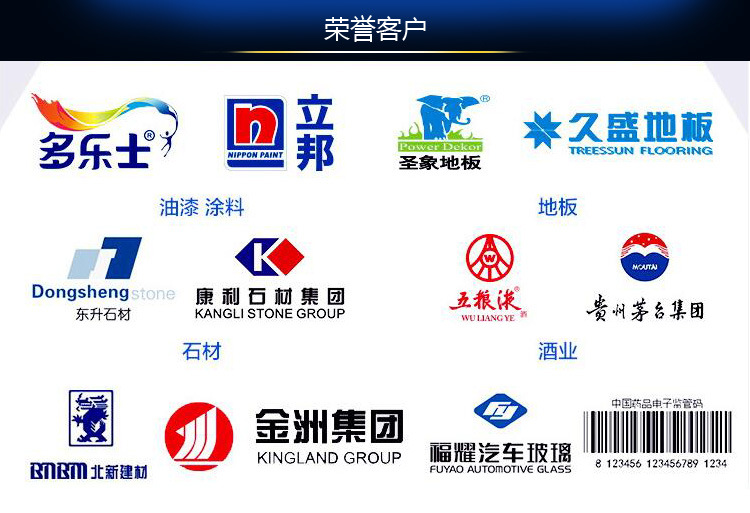 �������ֳ�ʽ���a�C�͑�����