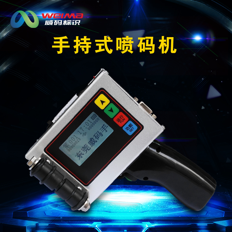 �ֳև��a�C(j��)